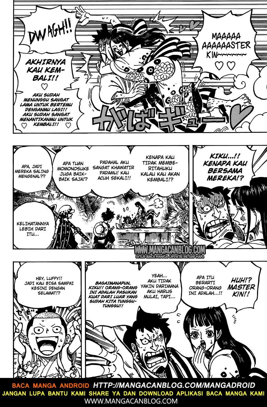 One Piece Chapter 919 Gambar 13