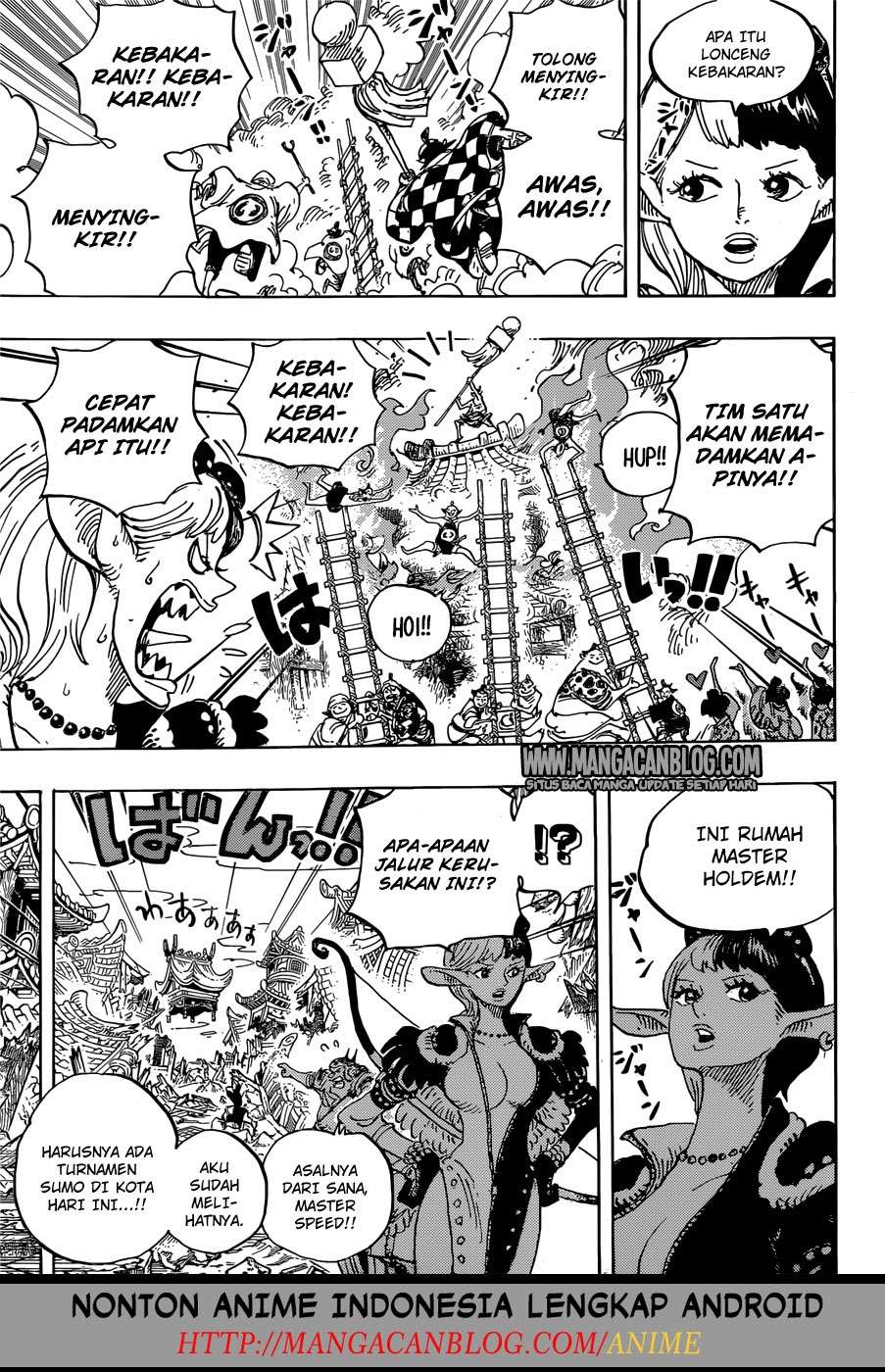 One Piece Chapter 917 Gambar 5