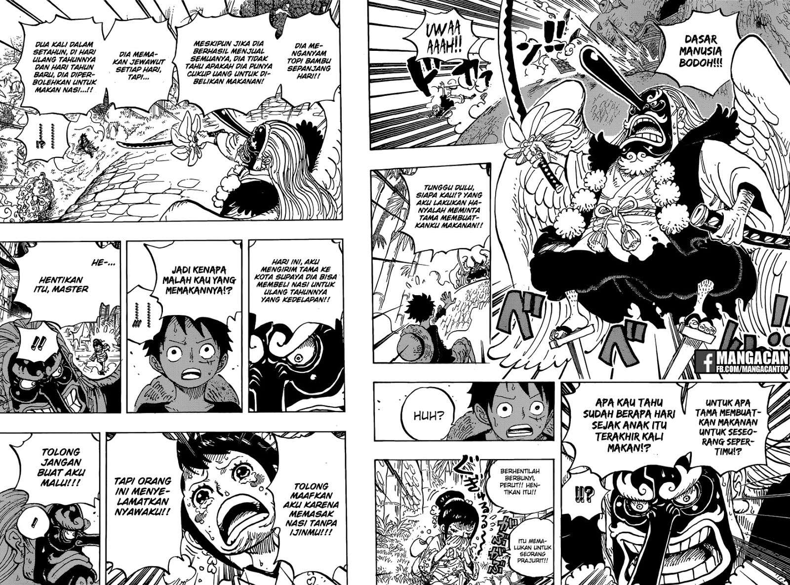 One Piece Chapter 911 Gambar 16