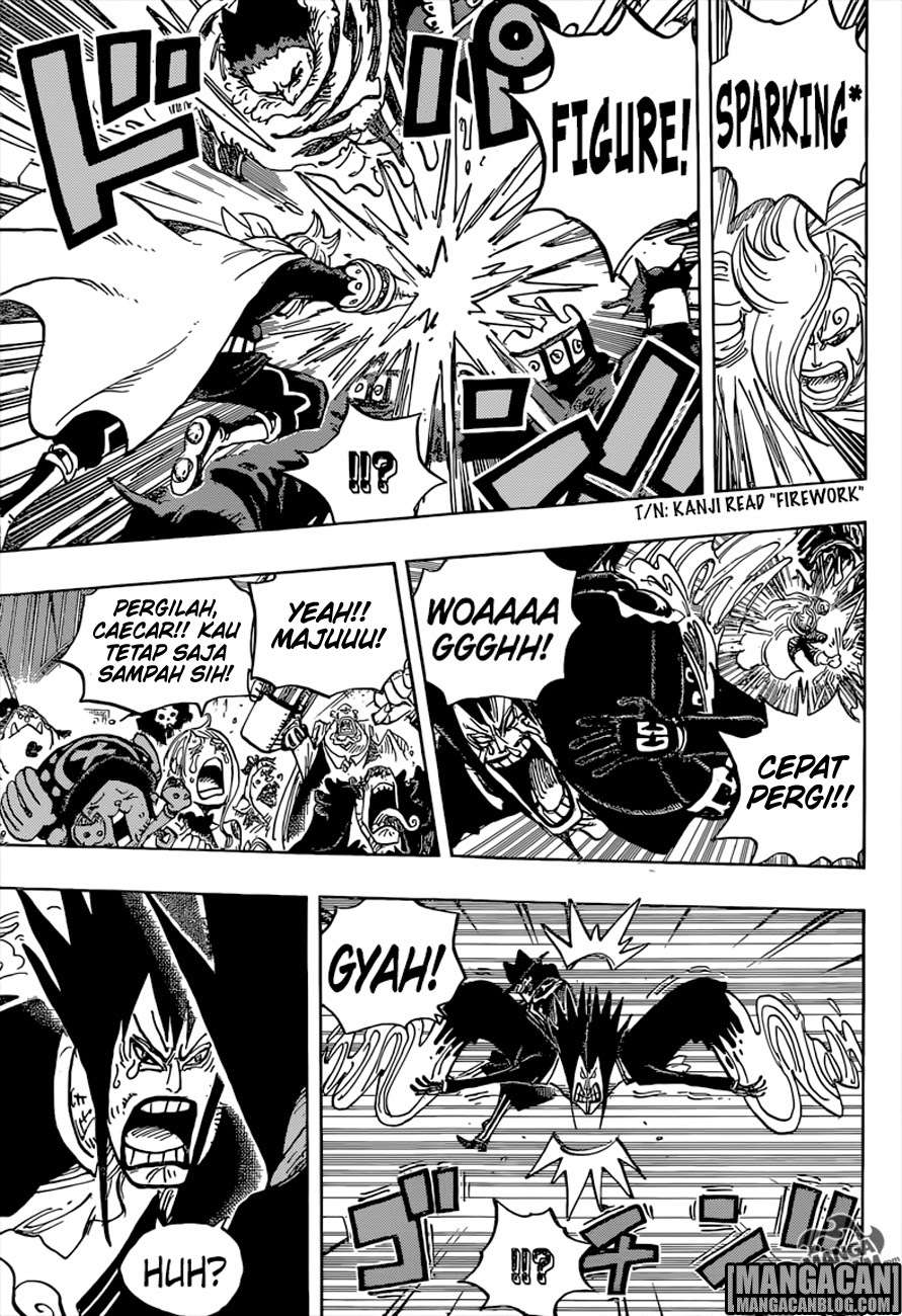 One Piece Chapter 871 Gambar 17
