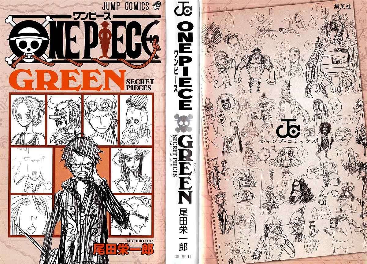 Baca Manga One Piece Chapter 604 Gambar 2