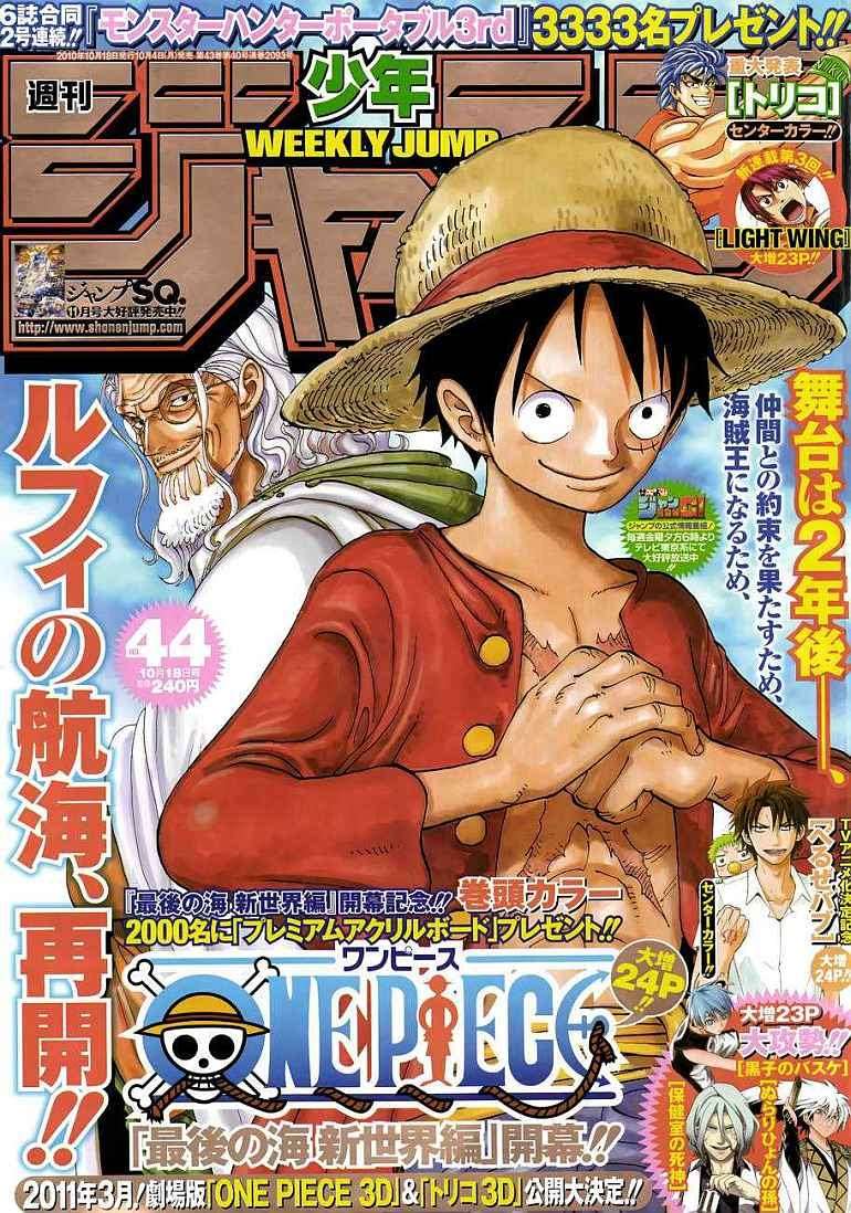 Baca Komik One Piece Chapter 598 Gambar 1