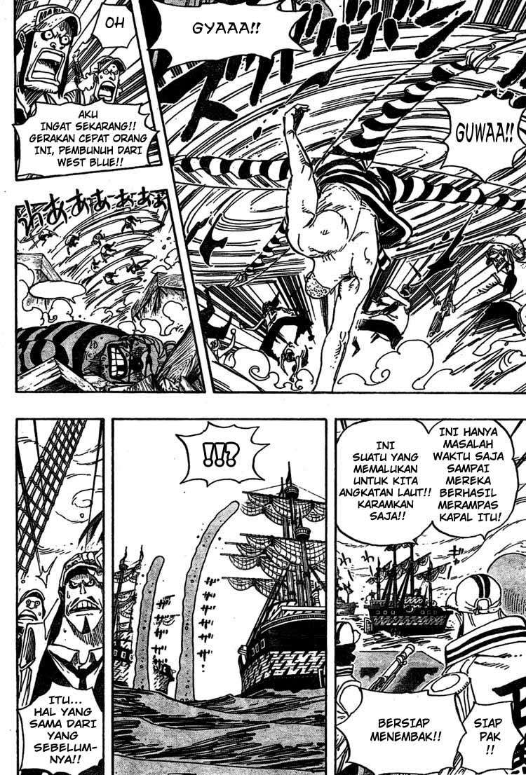 One Piece Chapter 547 Gambar 6