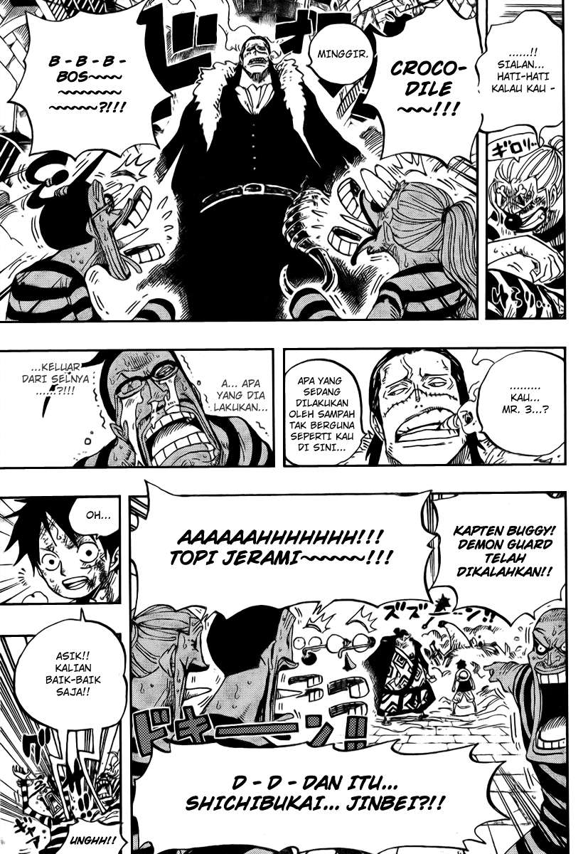 One Piece Chapter 545 Gambar 5