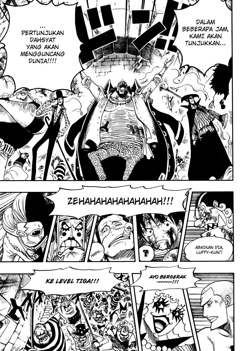 One Piece Chapter 544 Gambar 7