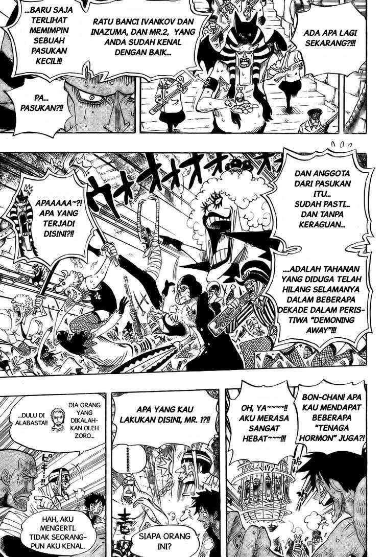 One Piece Chapter 541 Gambar 16