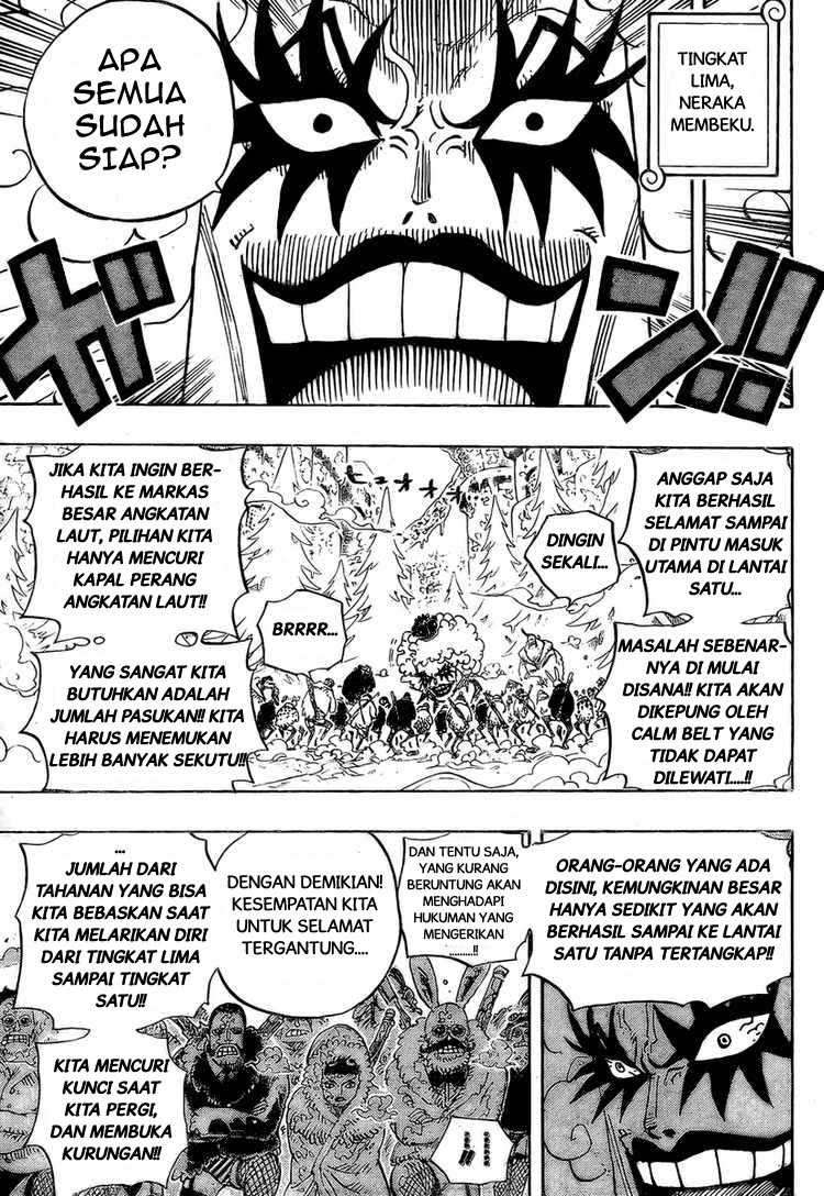 One Piece Chapter 541 Gambar 5