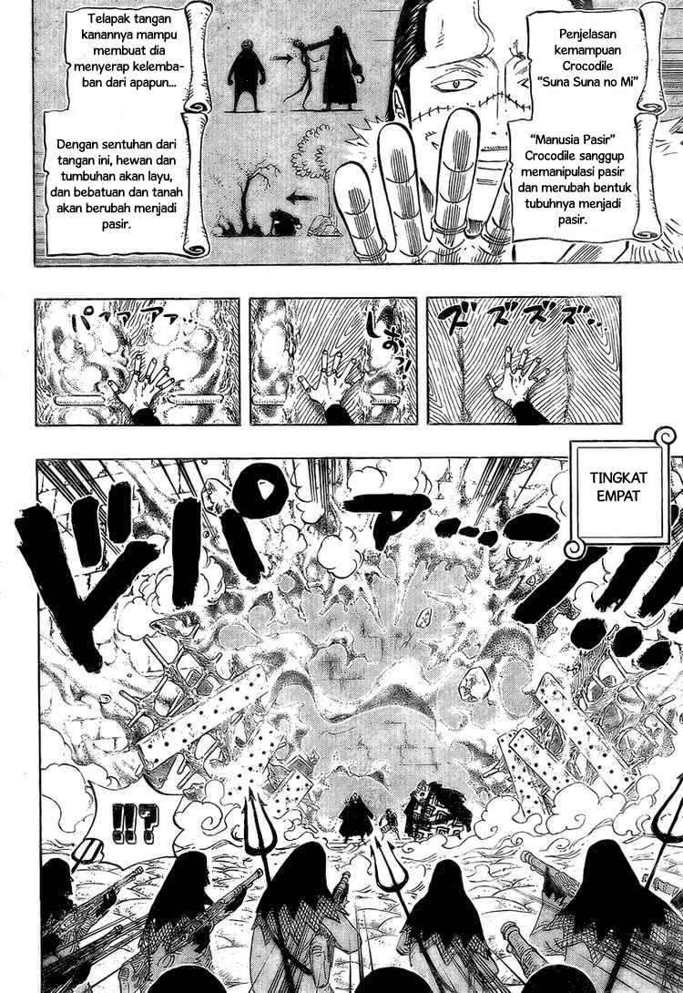 One Piece Chapter 541 Gambar 8