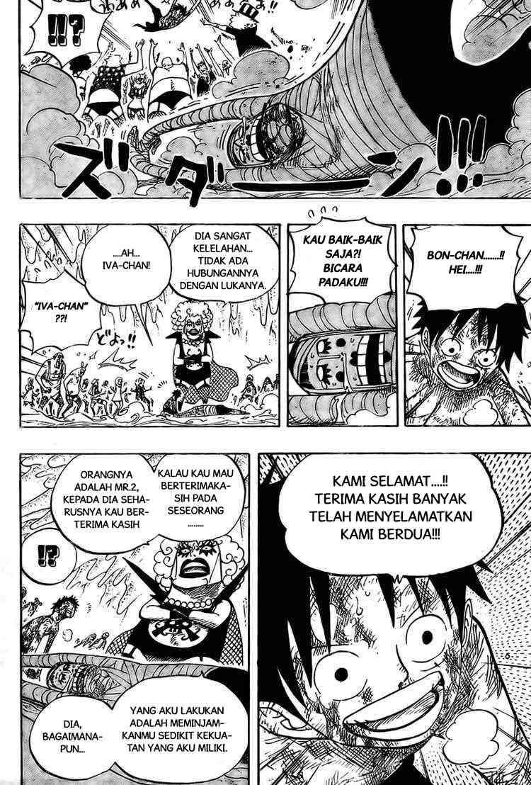One Piece Chapter 539 Gambar 5