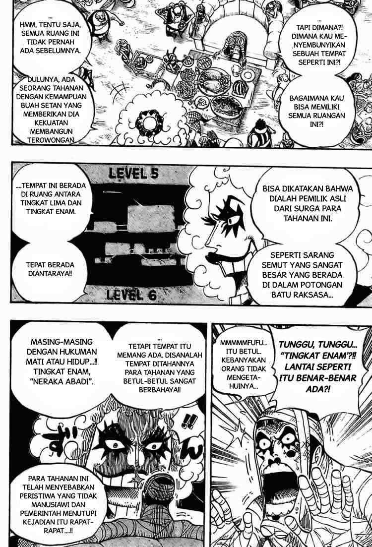 One Piece Chapter 538 Gambar 10