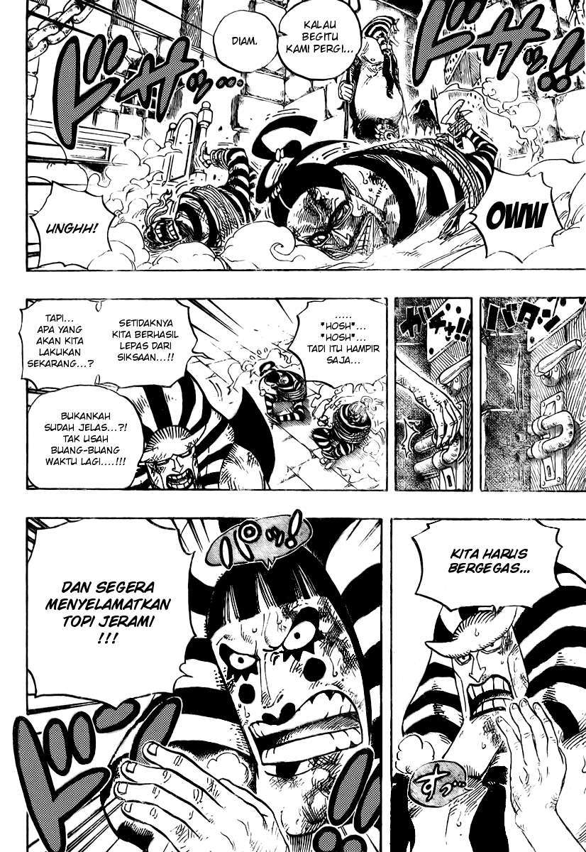 One Piece Chapter 535 Gambar 10