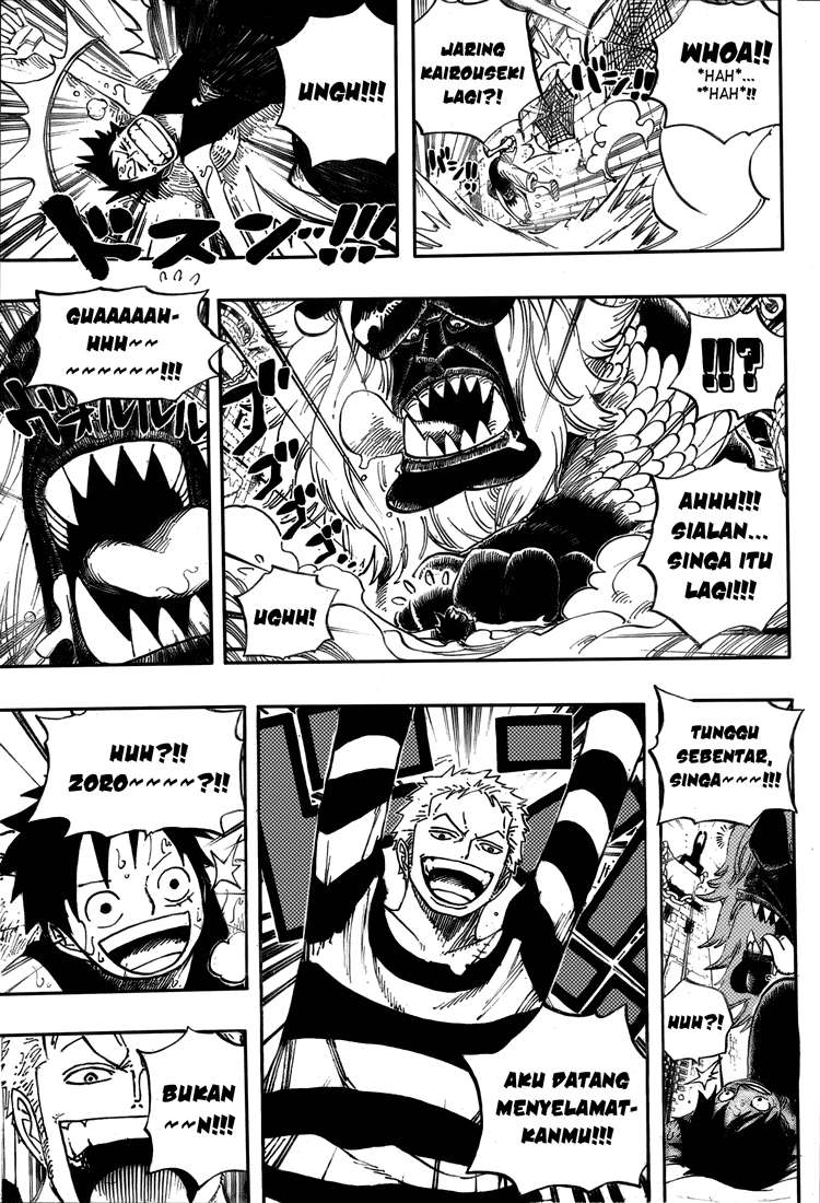 One Piece Chapter 531 Gambar 14