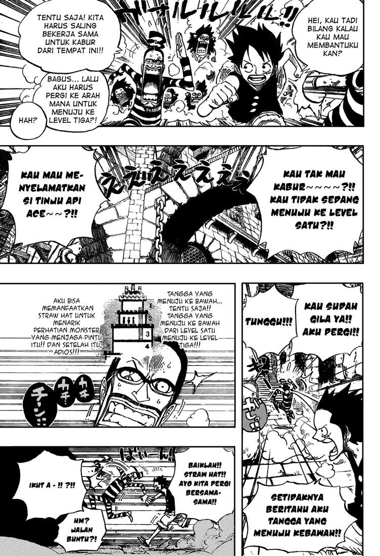 One Piece Chapter 529 Gambar 10