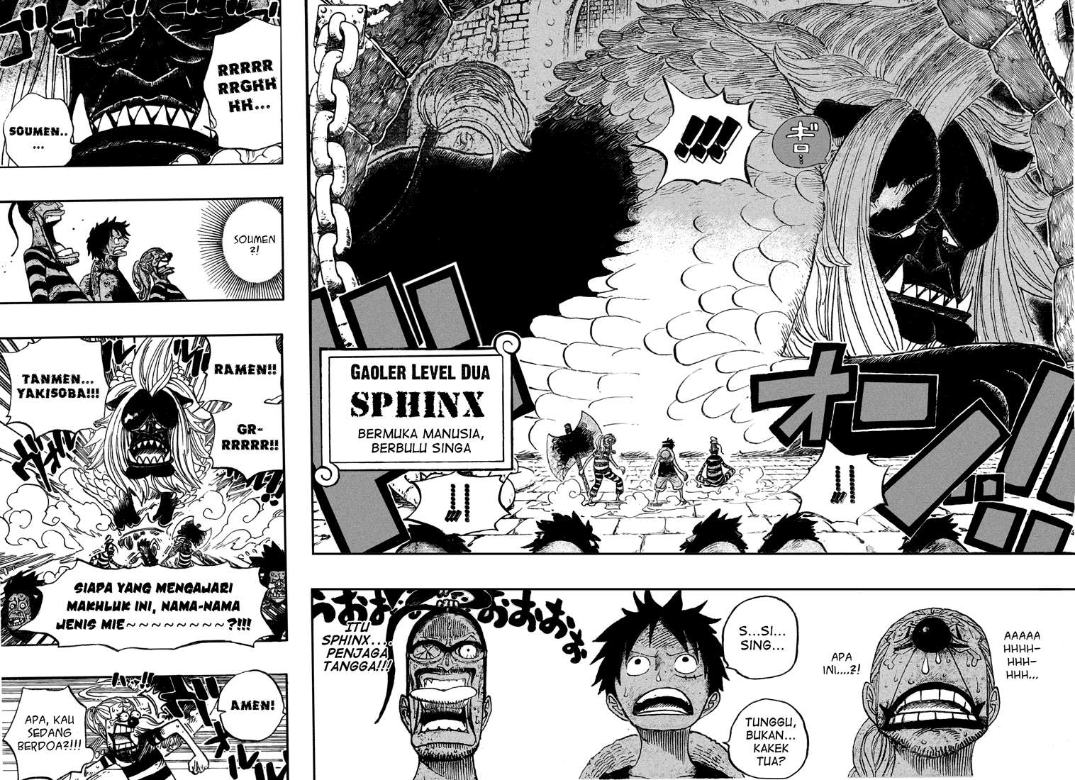 One Piece Chapter 529 Gambar 11