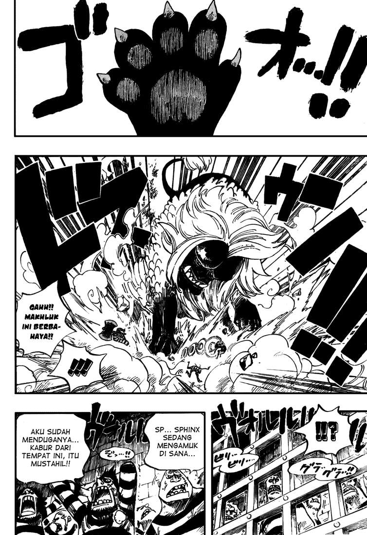 One Piece Chapter 529 Gambar 12