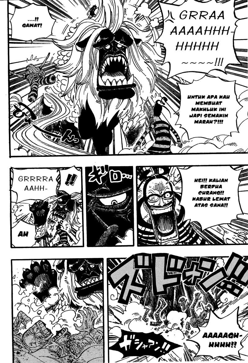 One Piece Chapter 529 Gambar 14