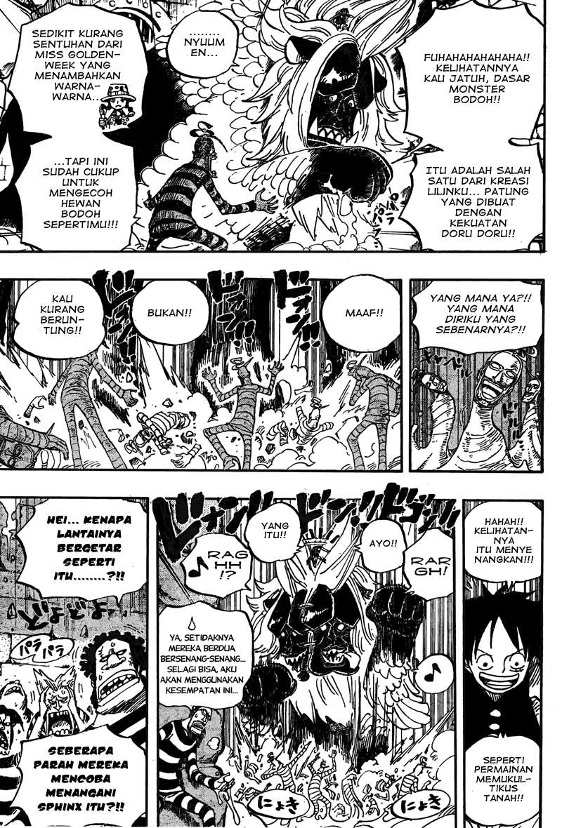 One Piece Chapter 529 Gambar 15