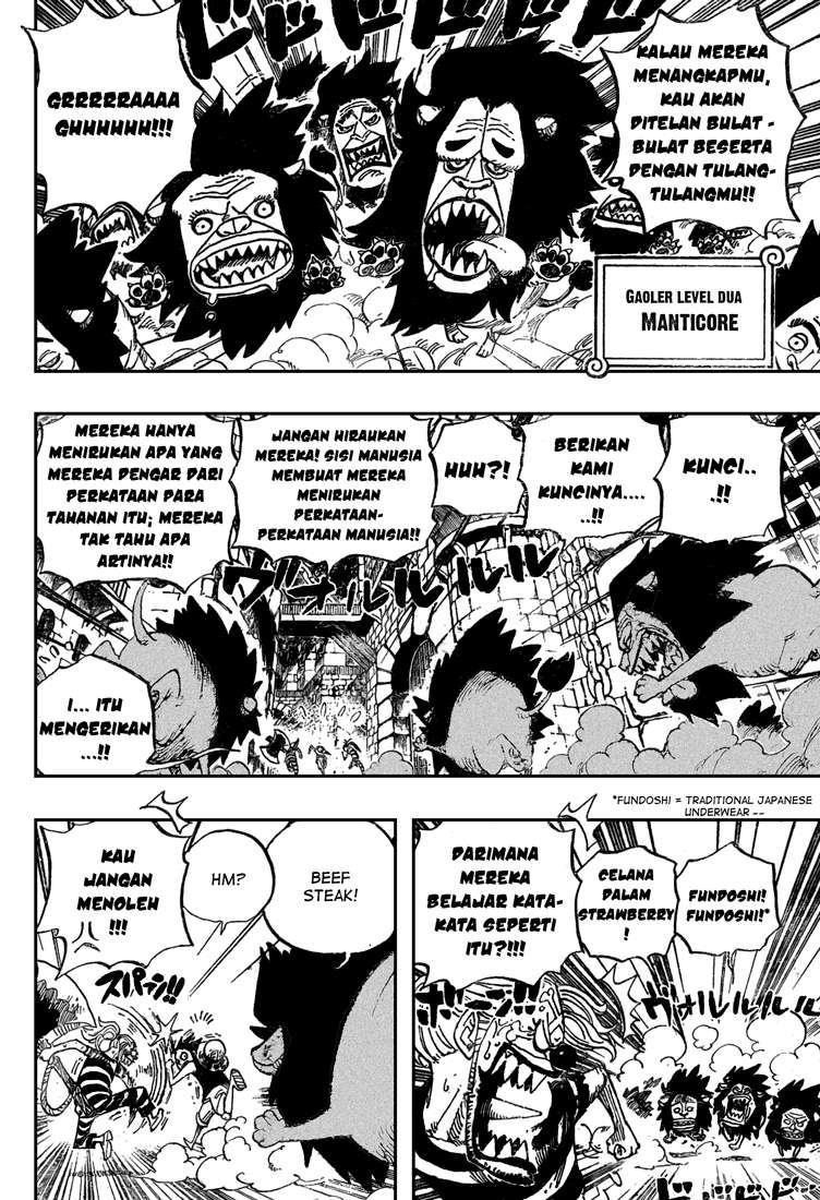 One Piece Chapter 529 Gambar 9