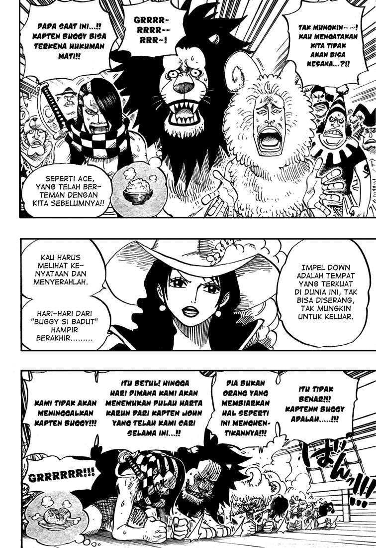 One Piece Chapter 525 Gambar 6