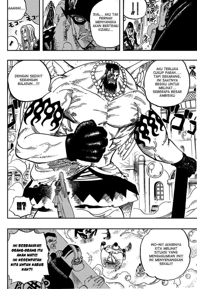 One Piece Chapter 508 Gambar 14