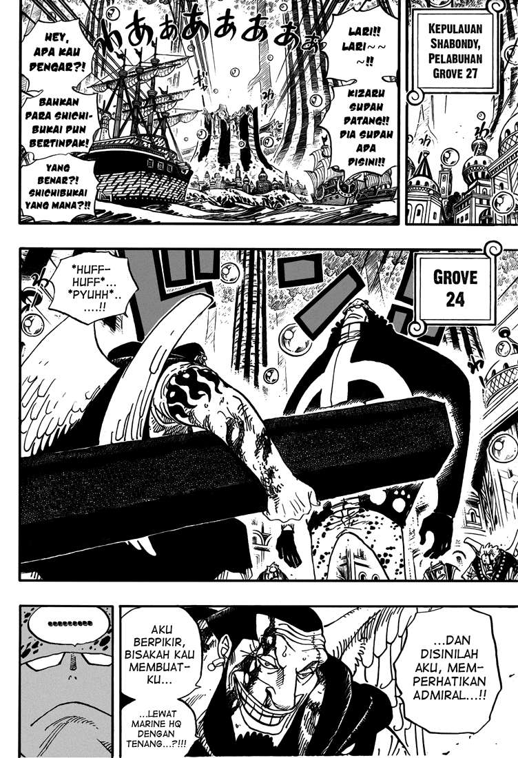 One Piece Chapter 508 Gambar 6