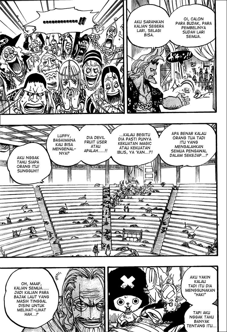 One Piece Chapter 504 Gambar 11