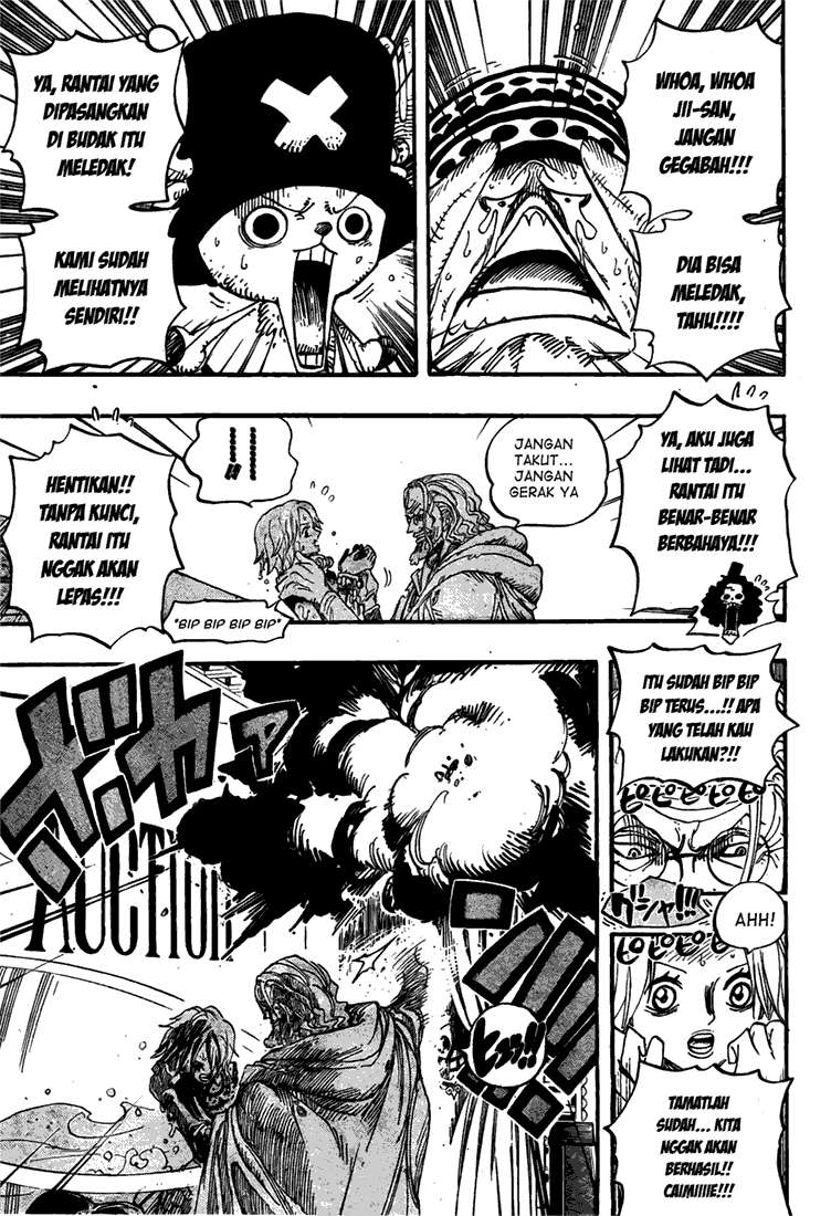 One Piece Chapter 504 Gambar 9