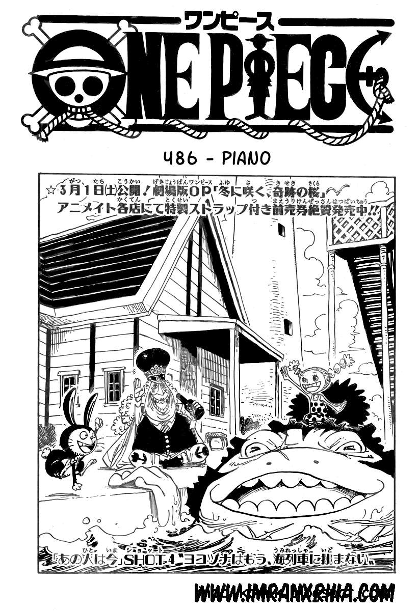 Baca Komik One Piece Chapter 486 Gambar 1