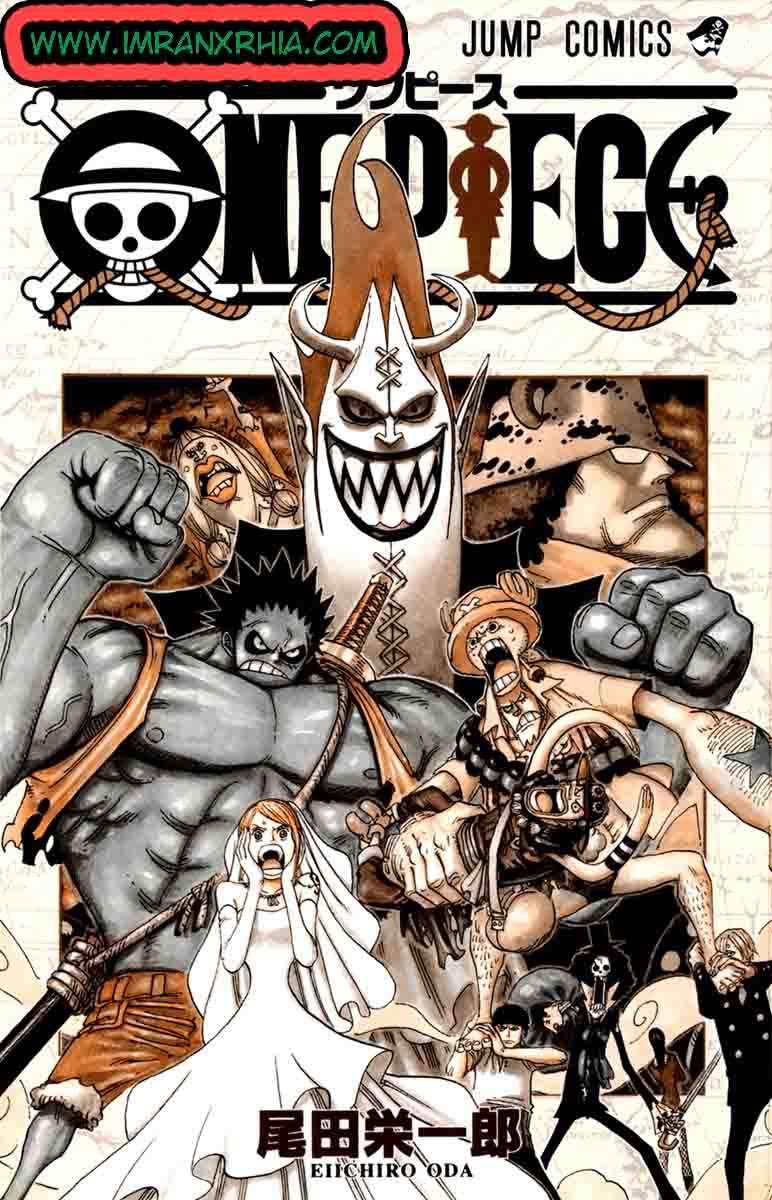 Baca Manga One Piece Chapter 471 Gambar 2