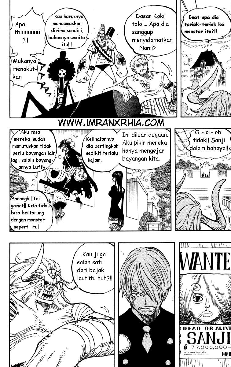 One Piece Chapter 470 Gambar 3