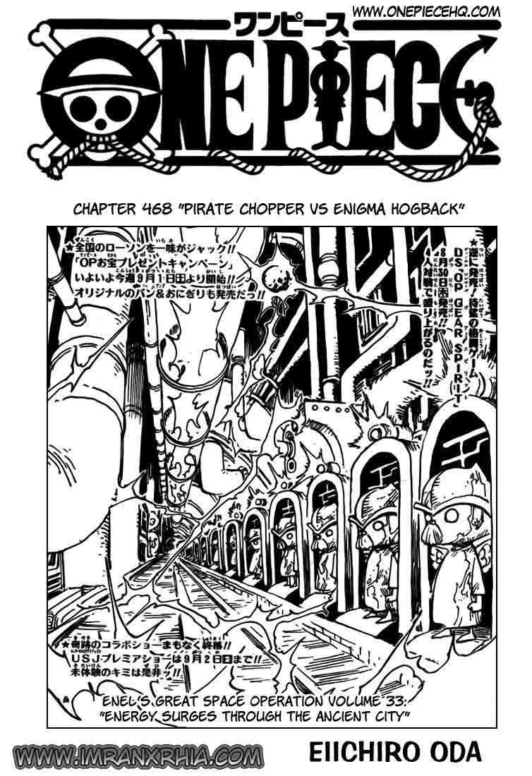 Baca Komik One Piece Chapter 468 Gambar 1