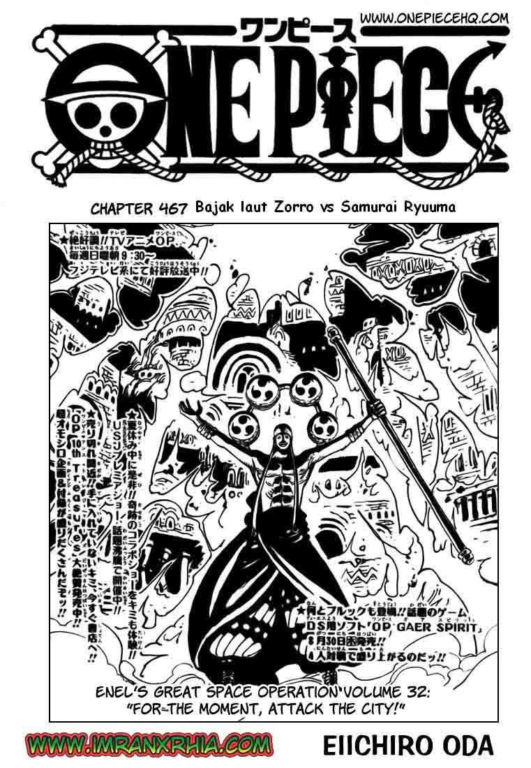 Baca Komik One Piece Chapter 467 Gambar 1