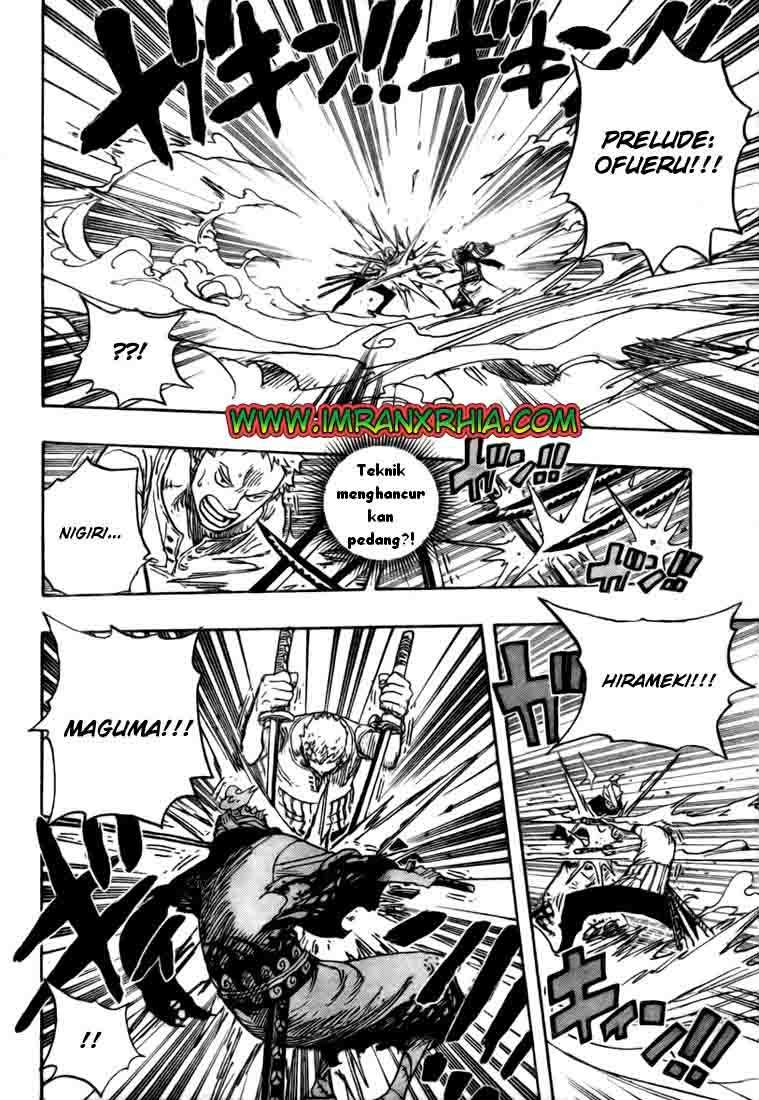 One Piece Chapter 467 Gambar 4