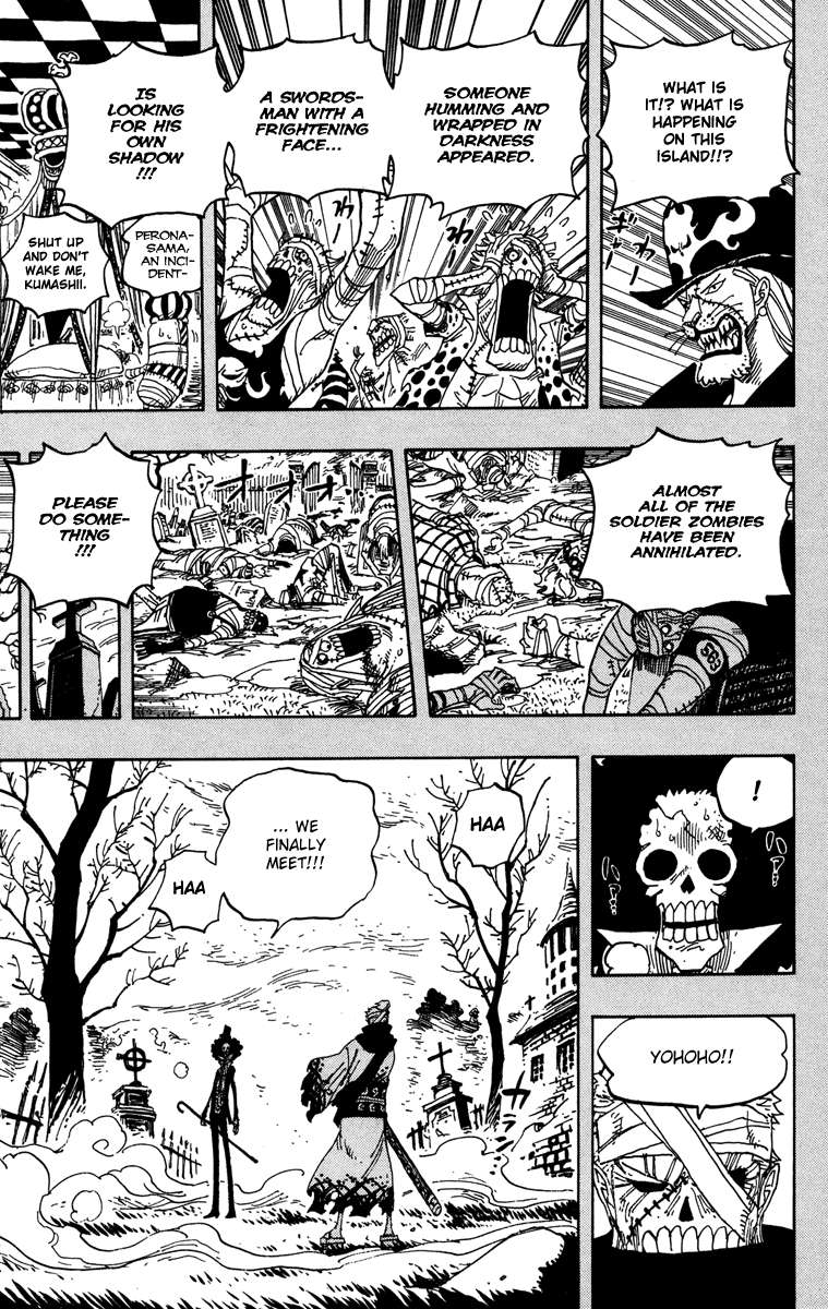 One Piece Chapter 458 Gambar 10