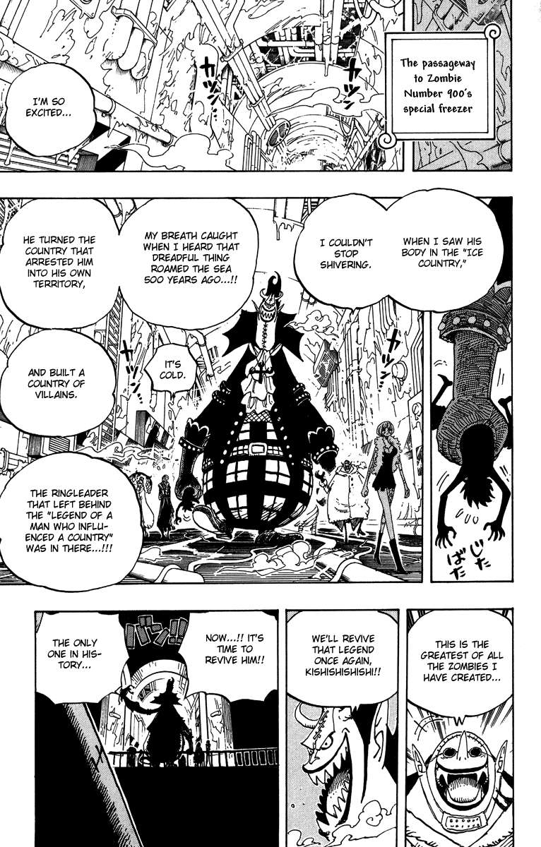 One Piece Chapter 456 Gambar 17