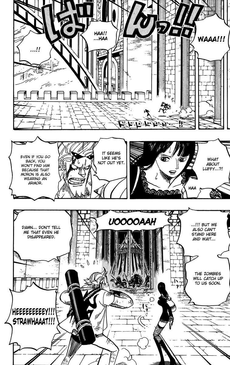 One Piece Chapter 452 Gambar 15
