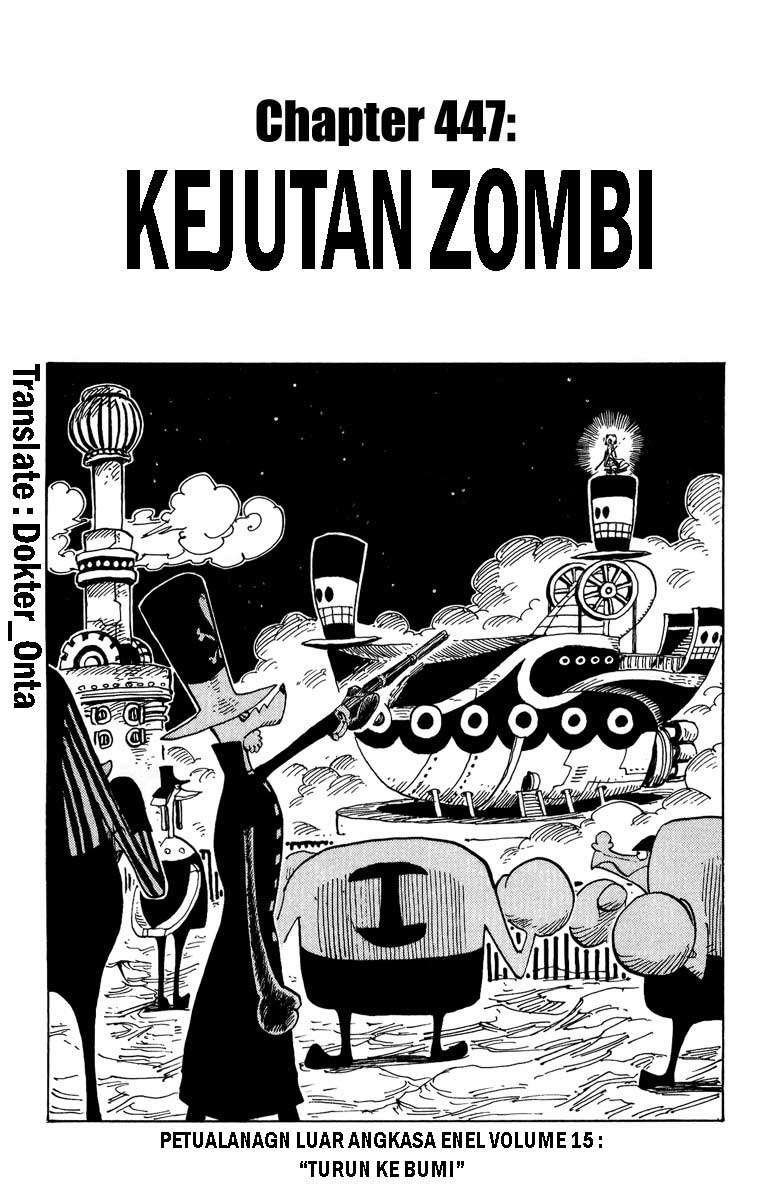 Baca Komik One Piece Chapter 447 Gambar 1