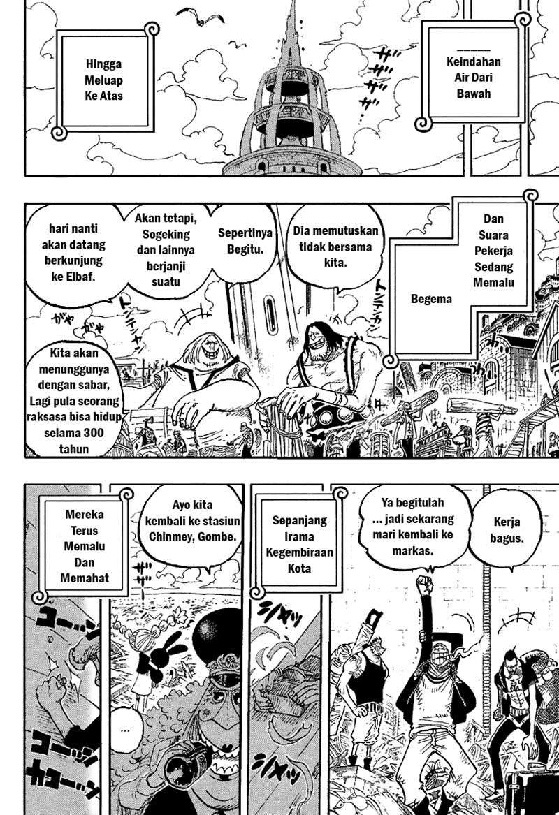 One Piece Chapter 439 Gambar 12