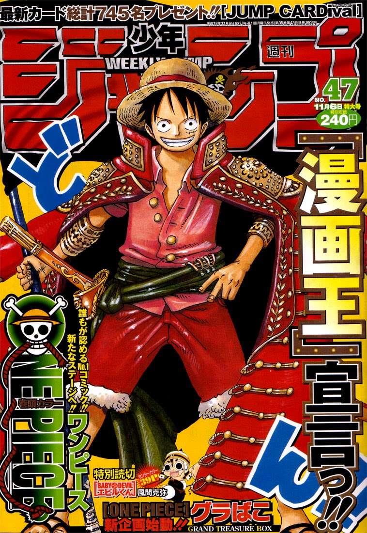 Baca Komik One Piece Chapter 431 Gambar 1