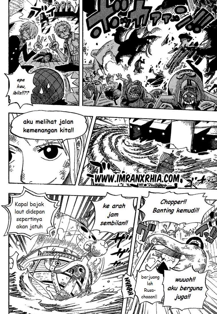 One Piece Chapter 429 Gambar 11