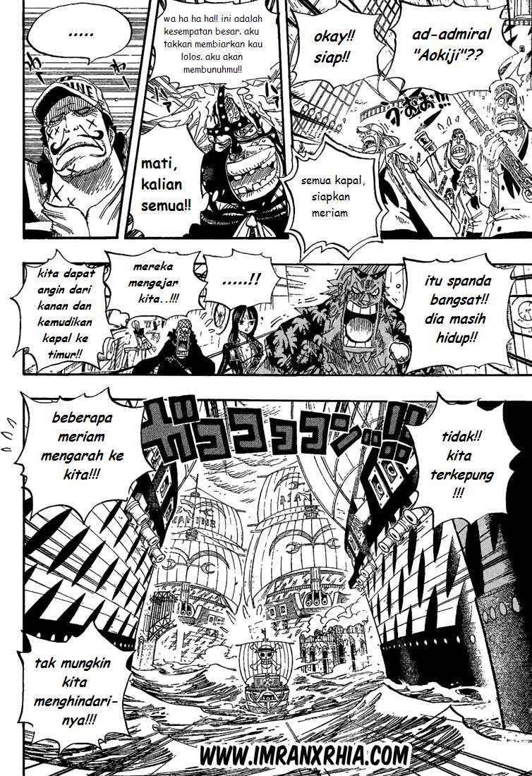 One Piece Chapter 429 Gambar 6