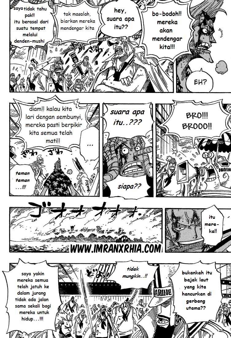 One Piece Chapter 428 Gambar 4
