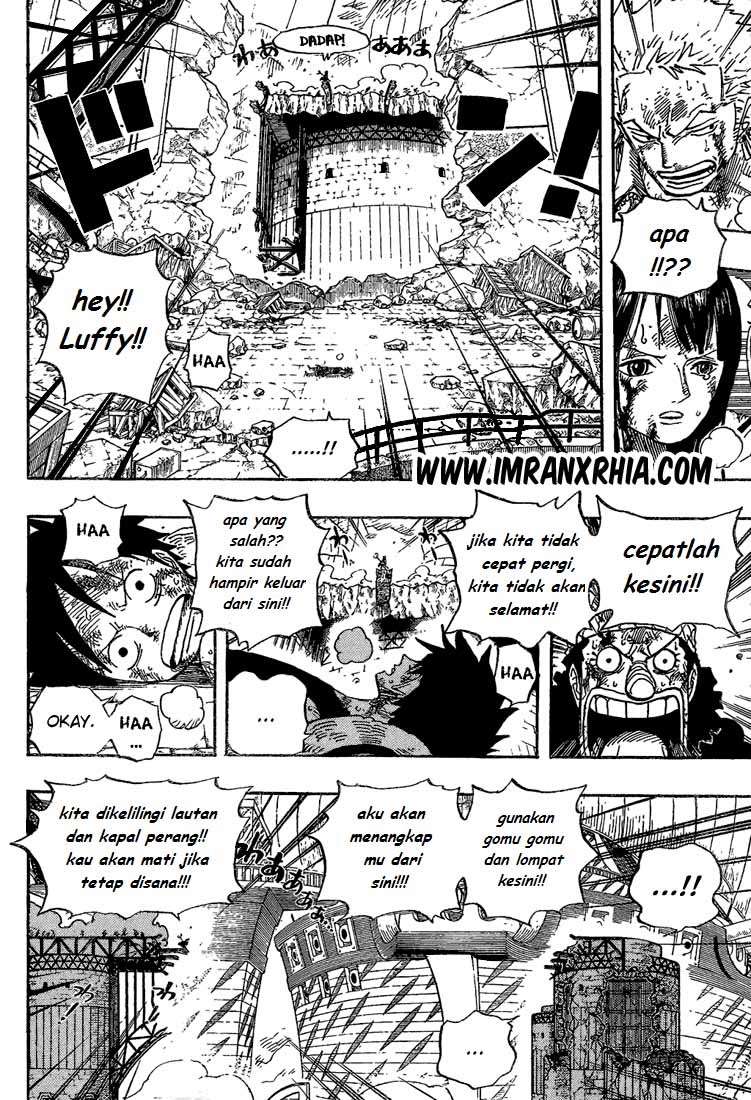 One Piece Chapter 428 Gambar 8