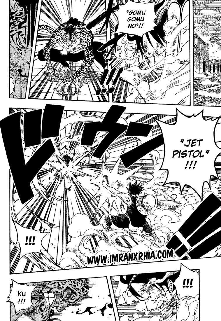 One Piece Chapter 425 Gambar 9