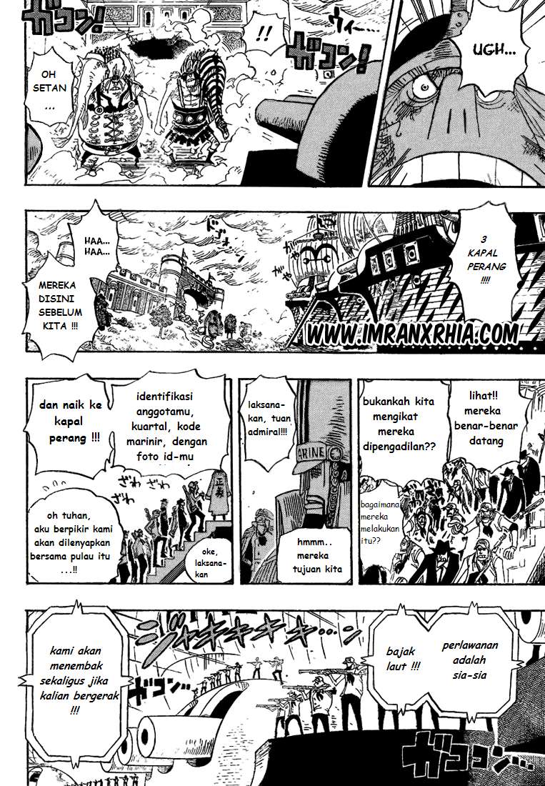 One Piece Chapter 424 Gambar 5