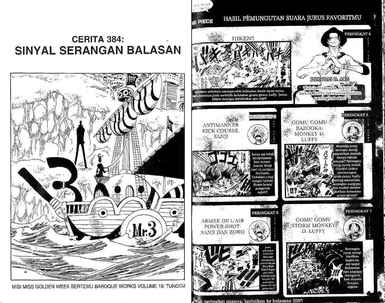 Baca Komik One Piece Chapter 384 Gambar 1