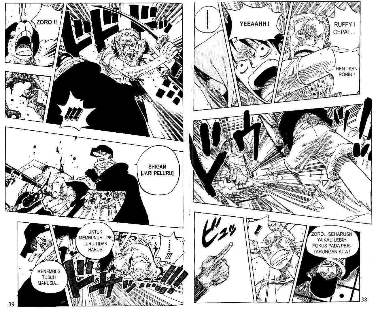 One Piece Chapter 348 Gambar 7