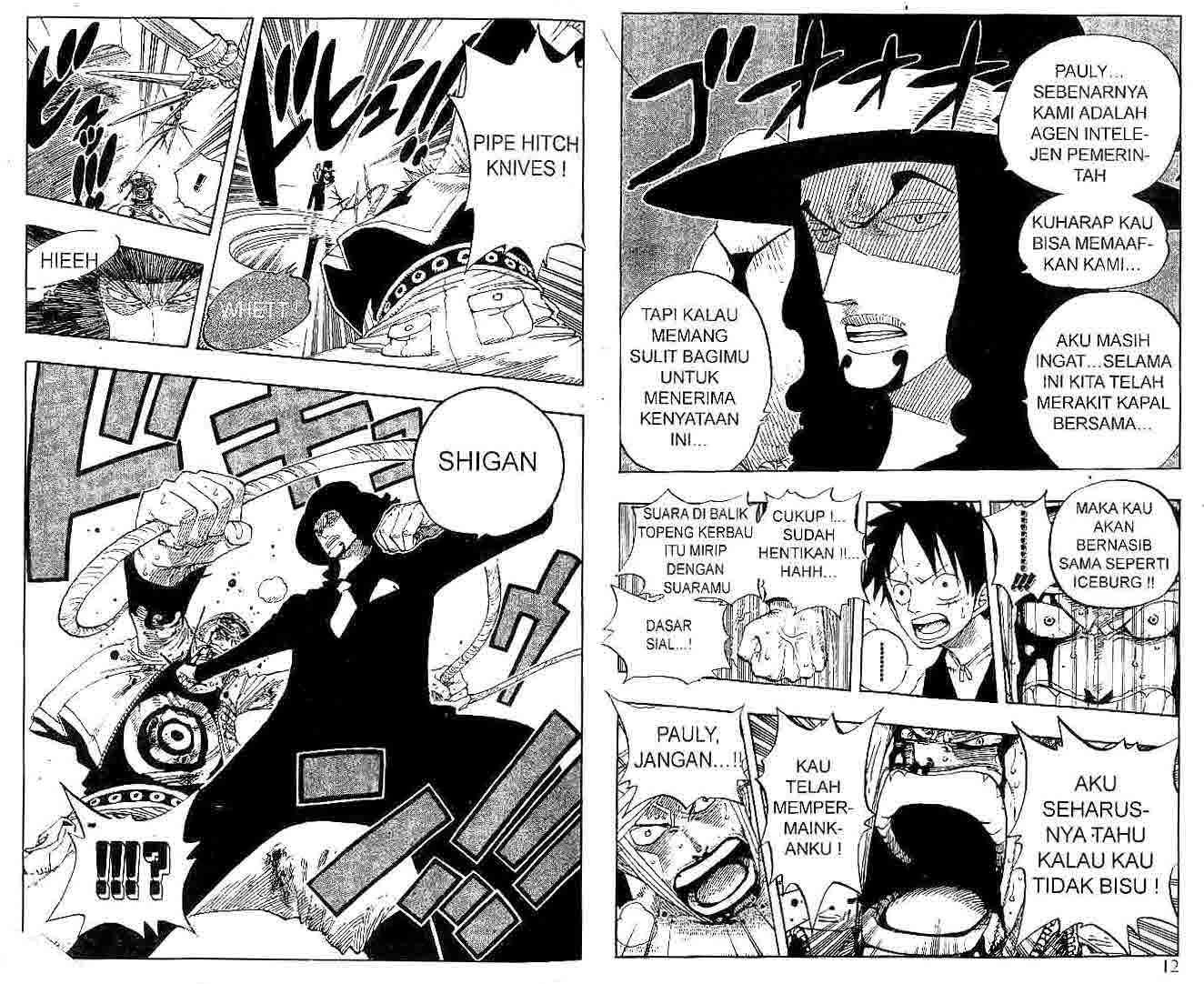 One Piece Chapter 347 Gambar 6