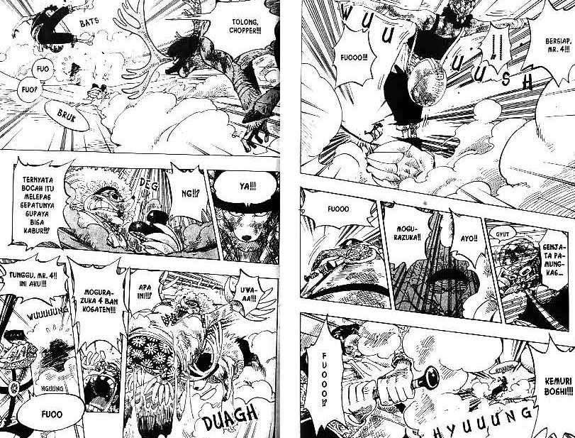 One Piece Chapter 186 Gambar 8