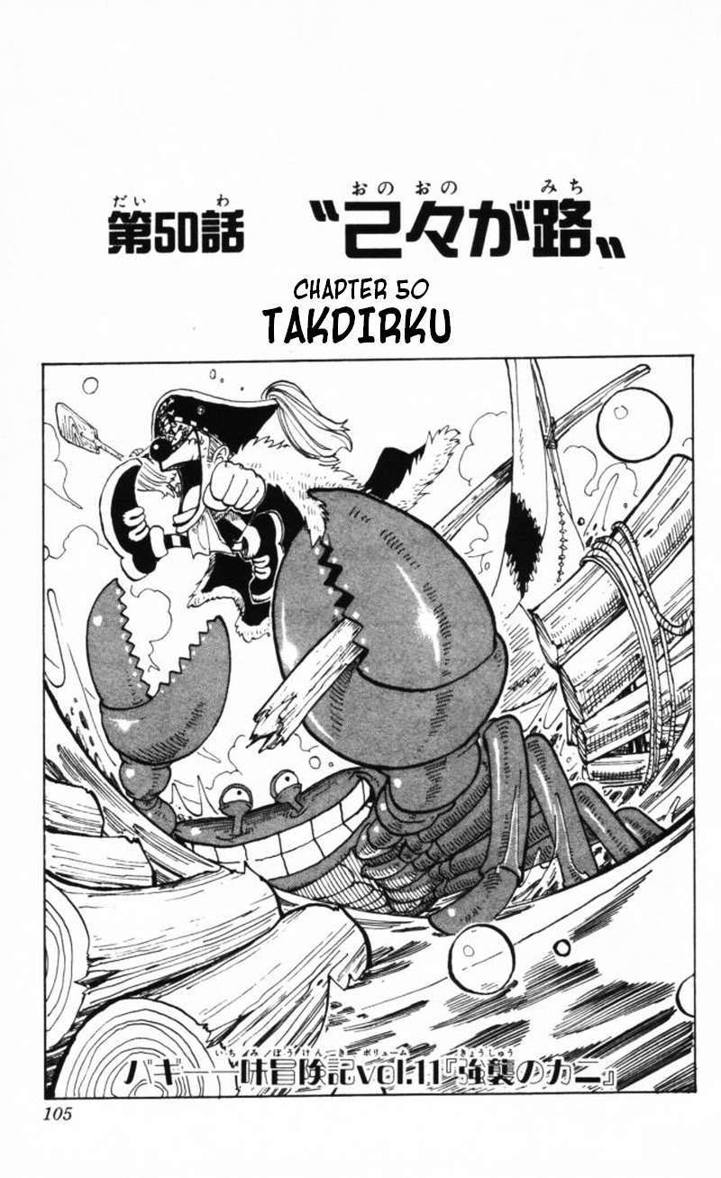 Baca Komik One Piece Chapter 50 Gambar 1